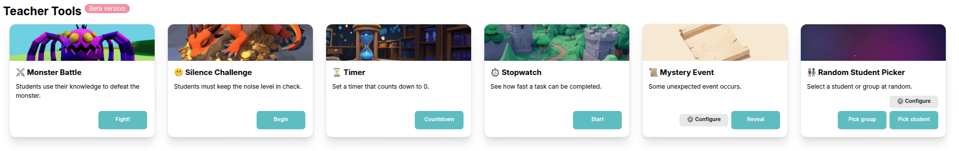 教師向けツール