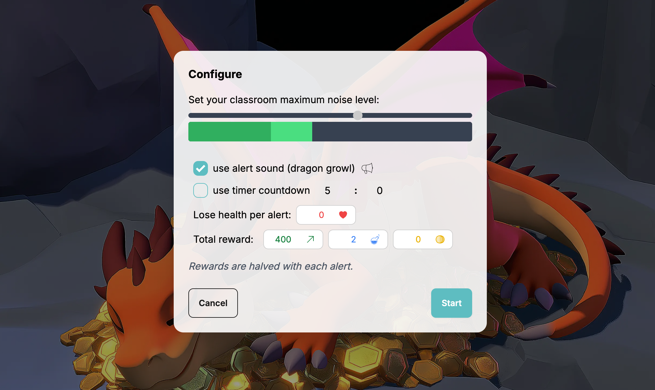 設定ダイアログ