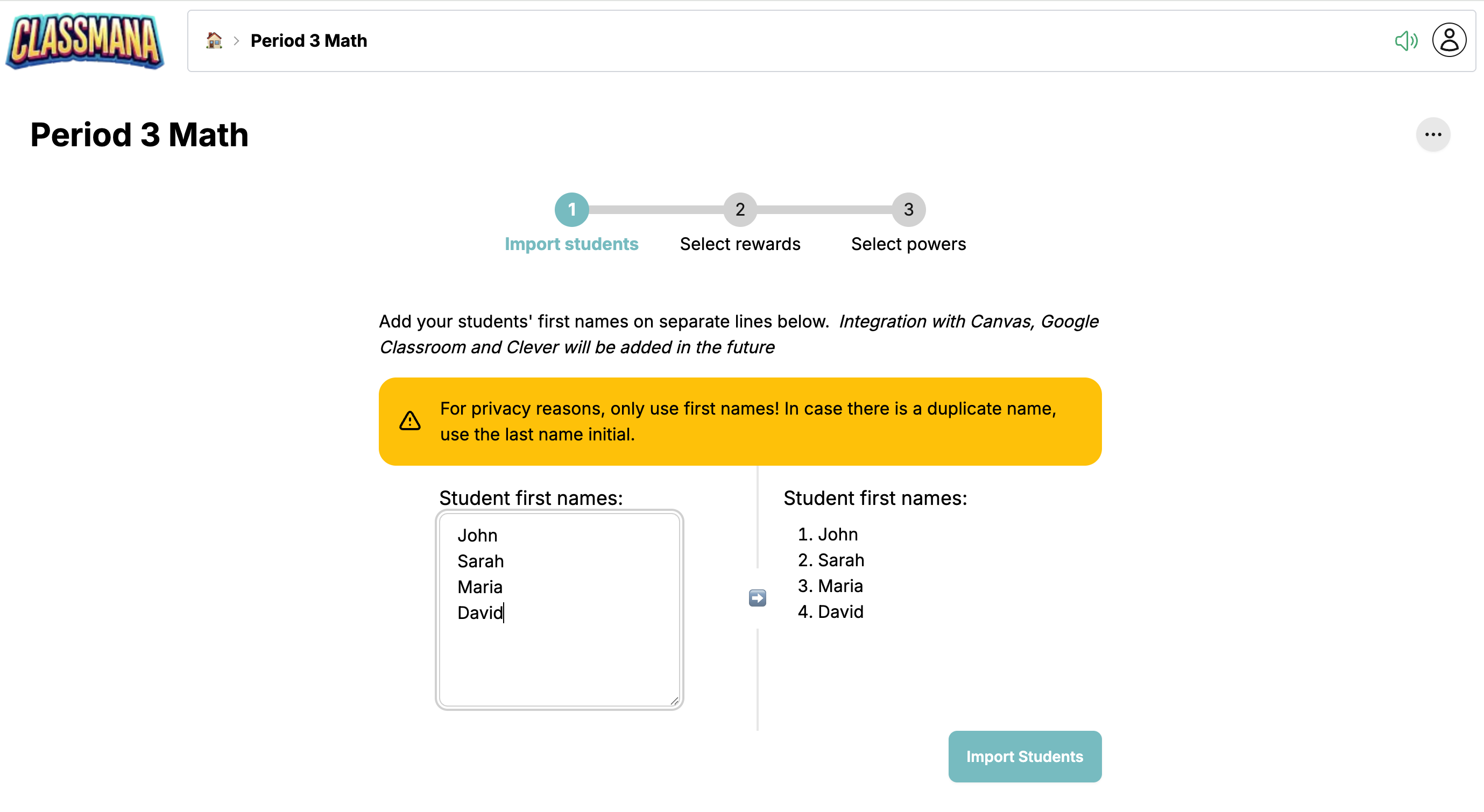 生徒インポートステップ