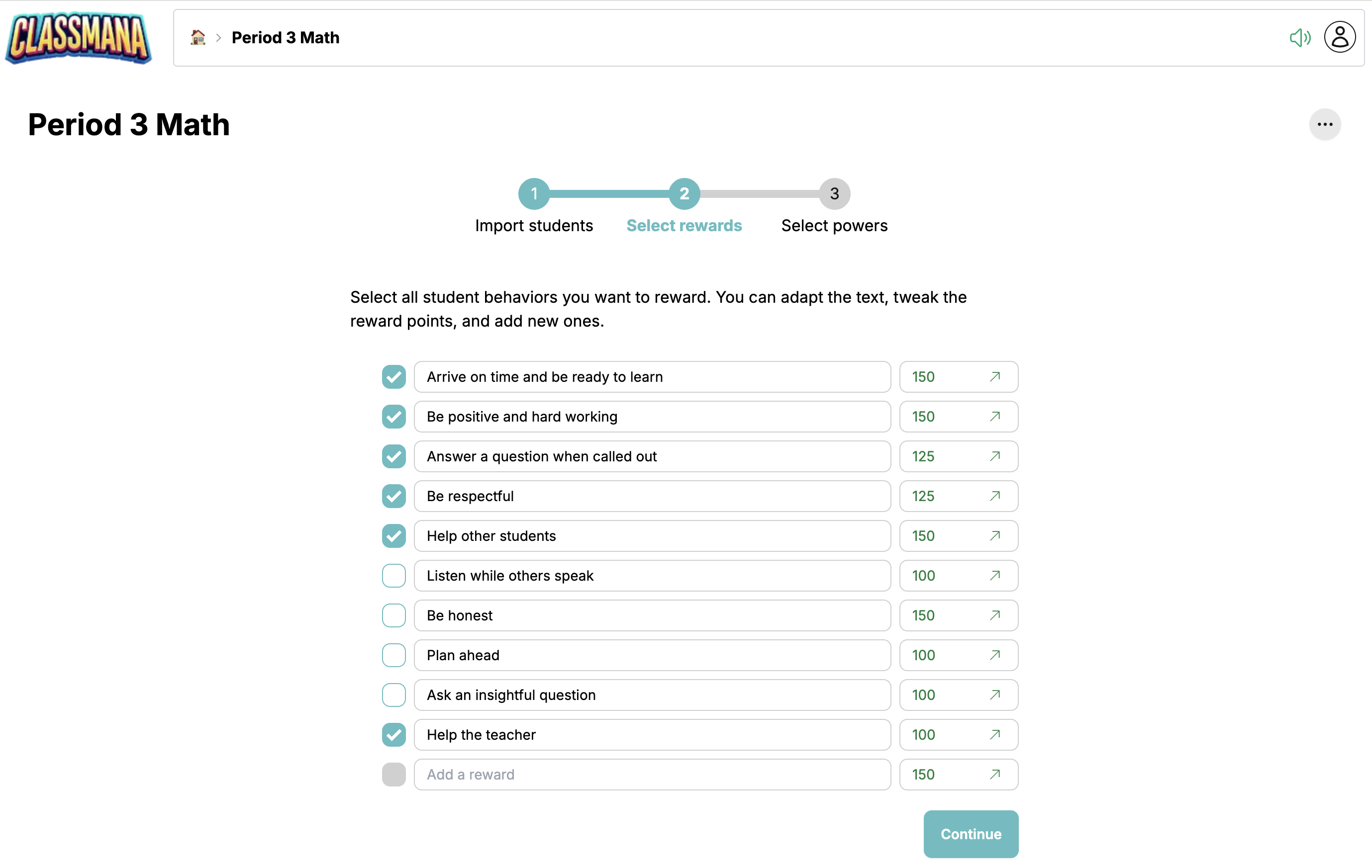 報酬設定ステップ