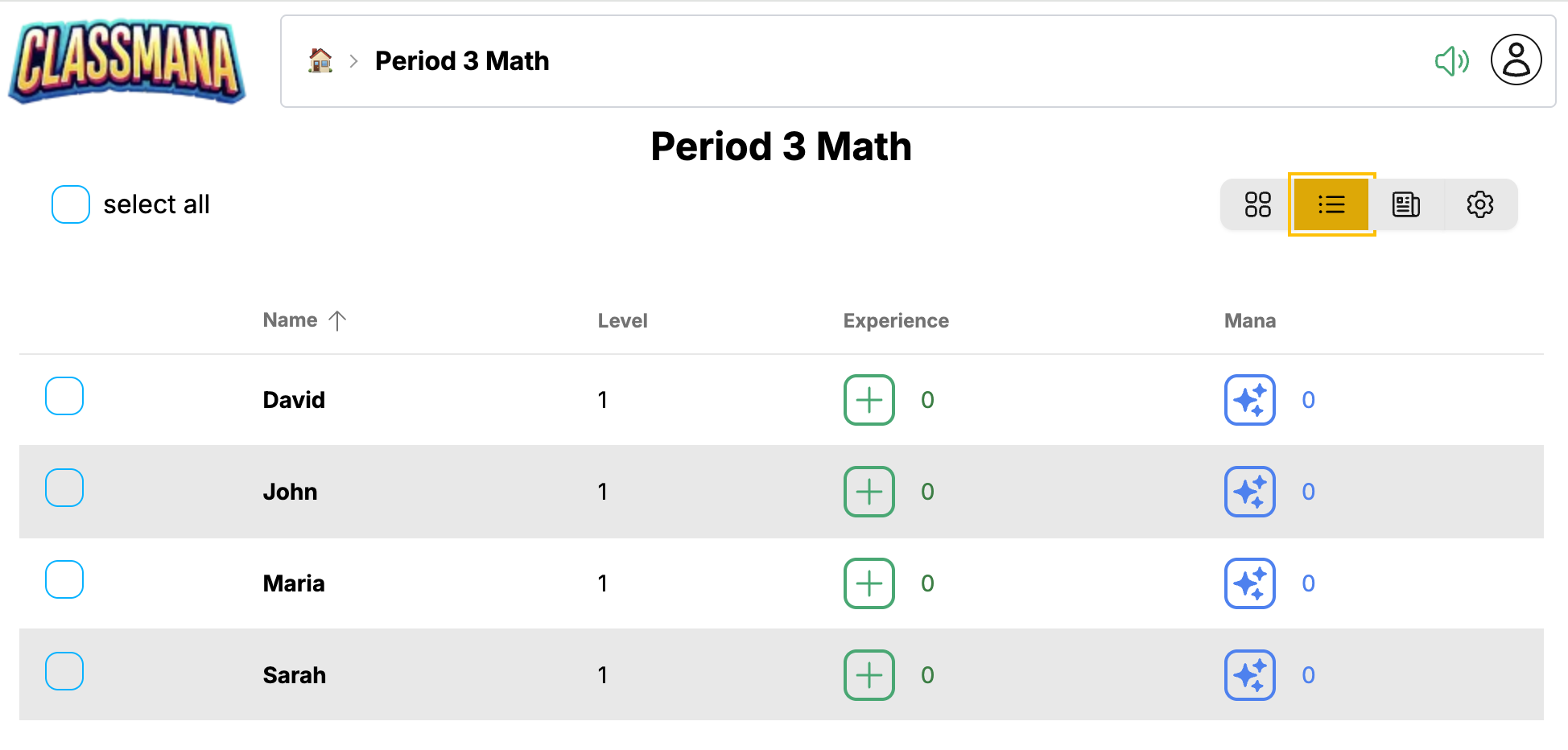 生徒テーブルビュー