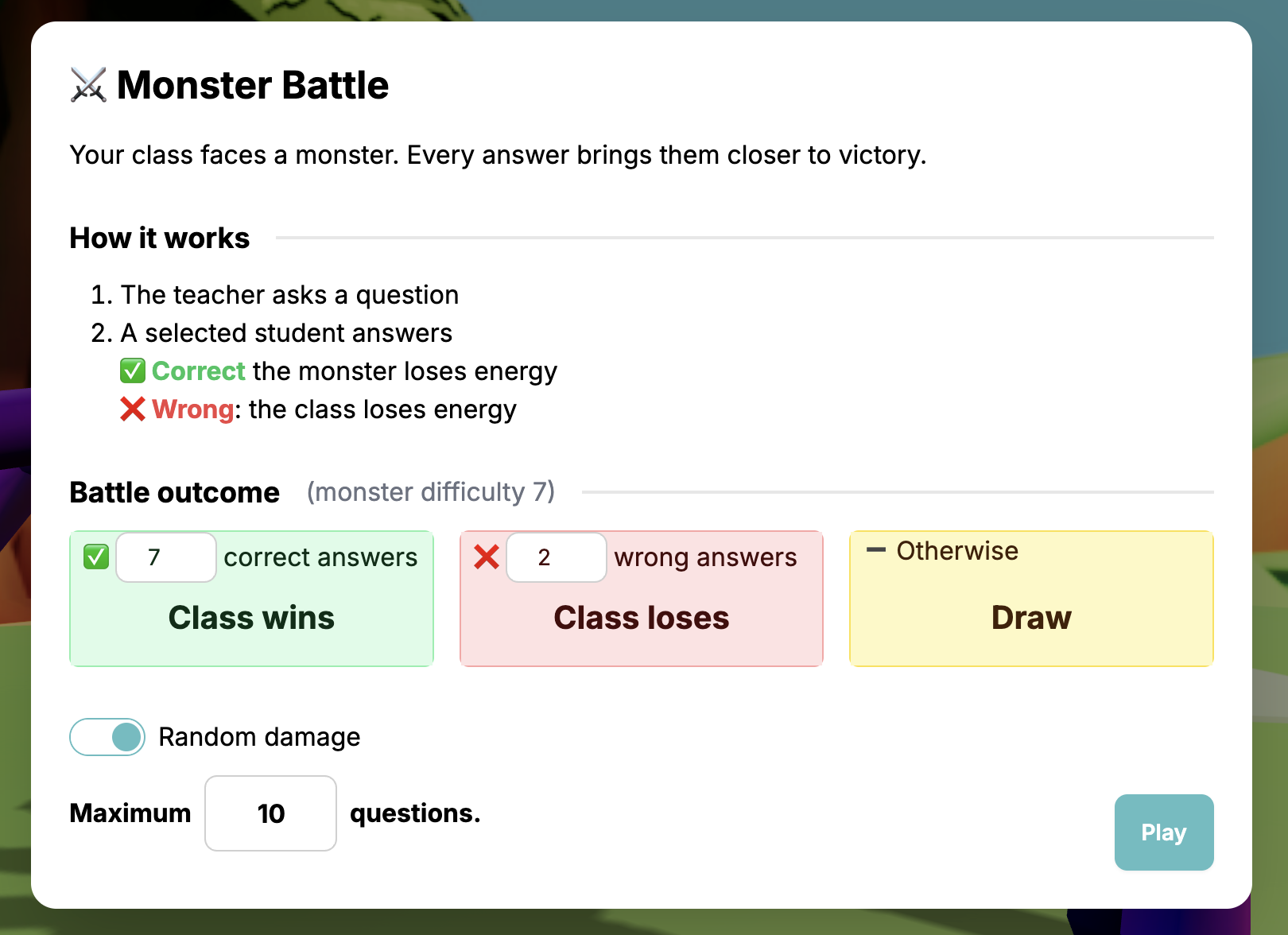 設定ダイアログ